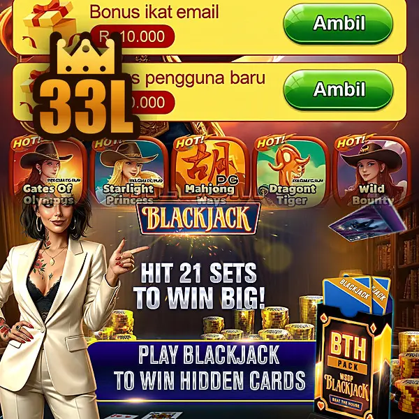 33l Masuk