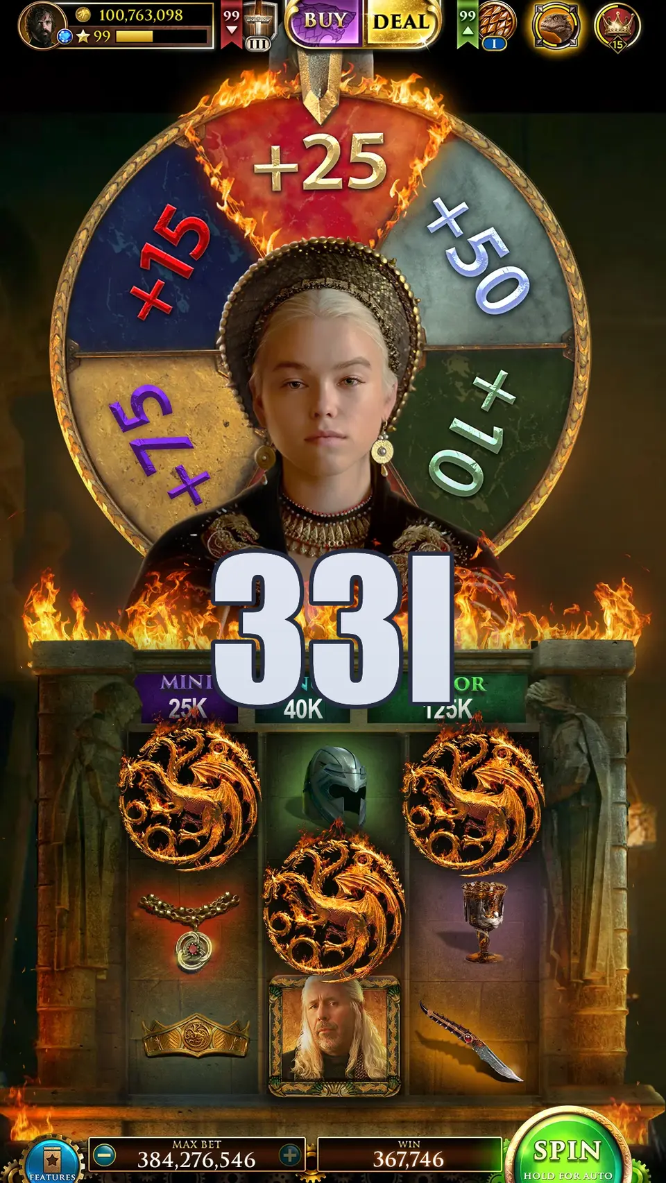 33l Masuk